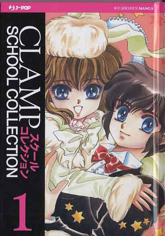 CLAMP COLLECTION MAN OF MANY FACES