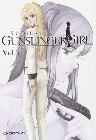 D VISUAL GUNSLINGER (GIRL) # 7