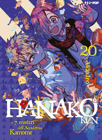 TOILET BOUND HANAKO KUN #20