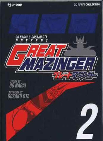 GREAT MAZINGER (JPOP) # 2