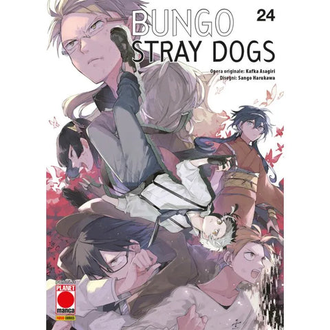 MANGA RUN #29 BUNGO STRAY DOGS 24
