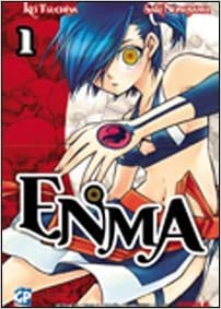 ENMA (GP Publishing) # 1