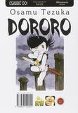 DANSEI COLLECTION # 3 DORORO 1