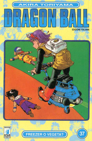 DRAGONBALL #37
