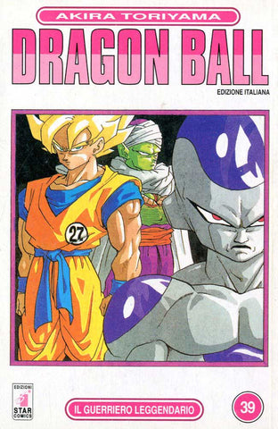 DRAGONBALL #39