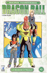 DRAGONBALL #43