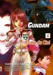 GUNDAM UNIVERSE #14 GUNDAM ECOLE DU CIEL 4