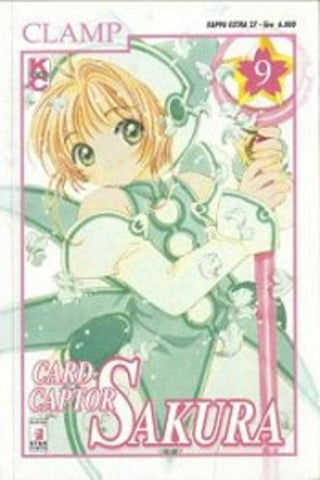 KAPPA EXTRA #27 CARD CAPTOR SAKURA 9