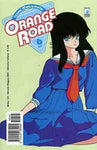MITICO #125 KIMAGURE ORANGE ROAD 6