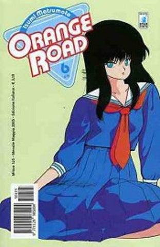 MITICO #125 KIMAGURE ORANGE ROAD 6