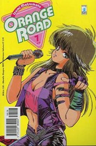 MITICO #126 KIMAGURE ORANGE ROAD 7