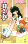 NEVERLAND #134 INUYASHA 16