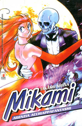 TURN OVER #65 MIKAMI 40