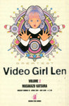 NEVERLAND #19 VIDEO GIRL LEN 2