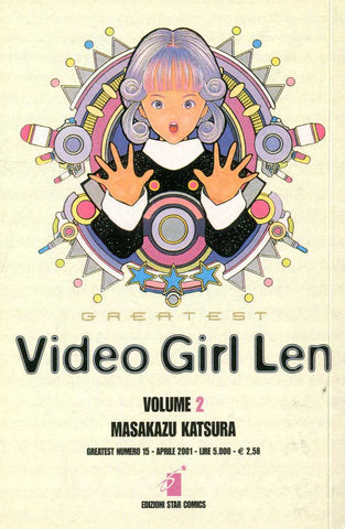 NEVERLAND #19 VIDEO GIRL LEN 2