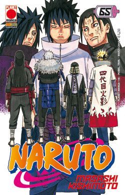 PLANET MANGA #118 NARUTO 65