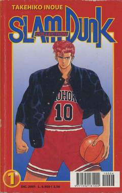 SLAM DUNK COLLECTION # 1 RISTAMPA