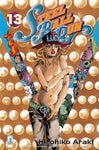 ACTION #172 STEEL BALL RUN 13