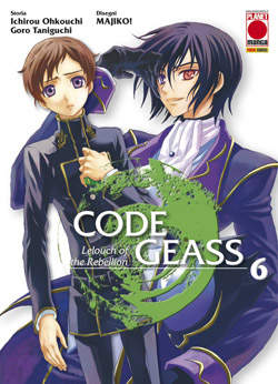 CODE GEAS #12 LELOUCH OF THE REBELLION 6