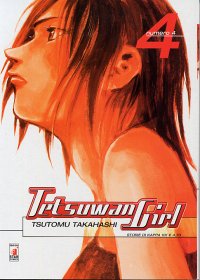 STORIE DI KAPPA #101 TETSUWAN GIRL 4 (di 9)