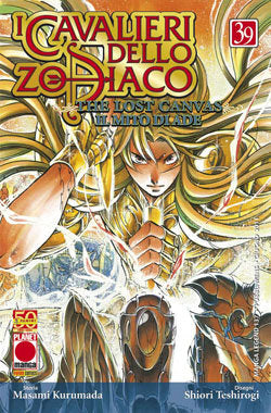 MANGA LEGEND #137 CAV. ZODIACO LOST CANVAS 39
