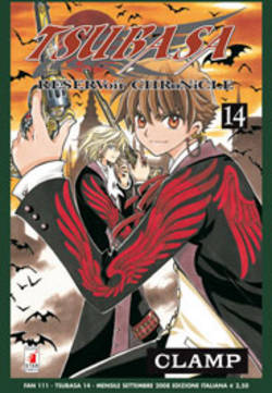 FAN #111 TSUBASA RESERVOIR CHRONICLE 14