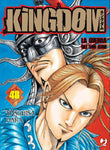 KINGDOM #48