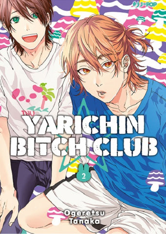YARICHIN BITCH CLUB # 2