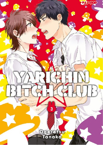 YARICHIN BITCH CLUB # 3