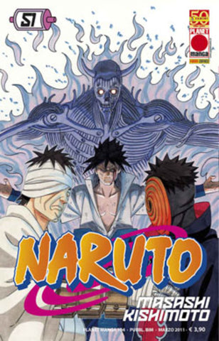 PLANET MANGA #104 NARUTO 51