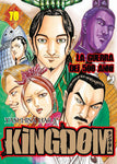 KINGDOM #70