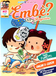 EMBE'? MAGAZINE # 1
