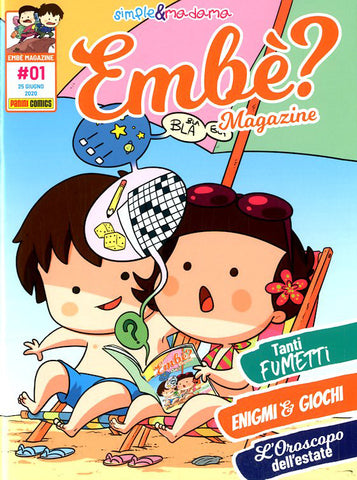 EMBE'? MAGAZINE # 1