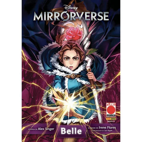 MIRRORVERSE BELLE