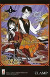 FAN #92 XXXHOLIC 1