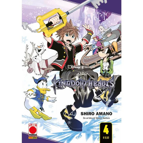 KINGDOM HEARTS III # 4