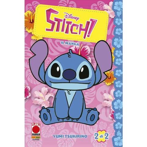 STITCH! IL MANGA # 2