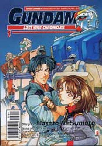 GUNDAM UNIVERSE # 4 GUNDAM LOST WARS CHRONICLES 1