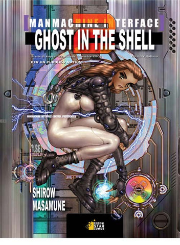 STORIE DI KAPPA #122 GHOST IN THE SHELL 2