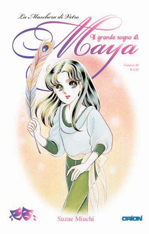 CLASSIC #40 IL GRANDE SOGNO DI MAYA 40