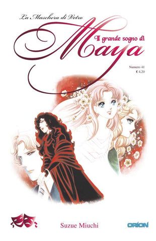 CLASSIC #41 IL GRANDE SOGNO DI MAYA 41