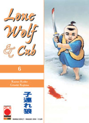 MANGA SUN #27 LONE WOLF AND CUB 6