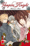 VAMPIRE KNIGHT #13
