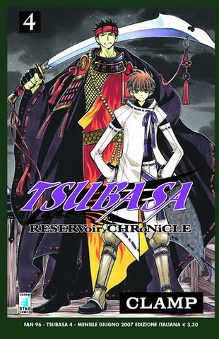 FAN #96 TSUBASA RESERVOIR CHRONICLES 4