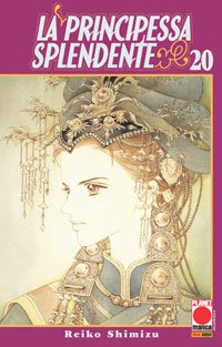 PRINCIPESSA SPLENDENTE #20