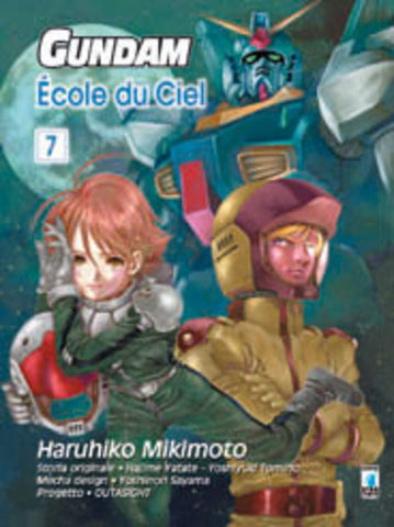 GUNDAM UNIVERSE #26 GUNDAM ECOLE DU CIEL 7