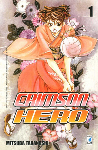 SHOT #106 CRIMSON HERO 1