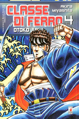 CLASSE DI FERRO # 4 (di 20)
