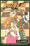 FAN #106 TSUBASA RESERVOIR CHRONICLE 11