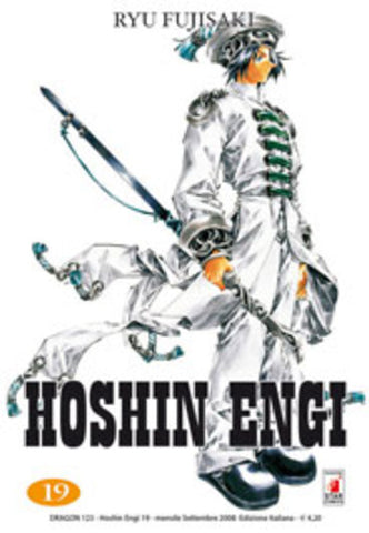 DRAGON #123 HOSHIN ENGI 19 (di 23)